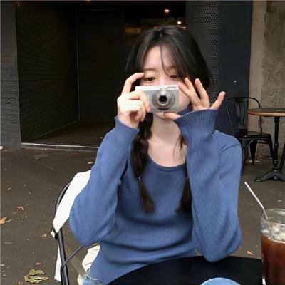 摇滚未来