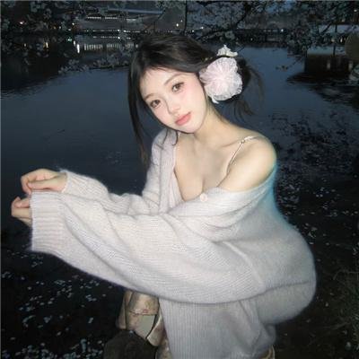 任性的妻子