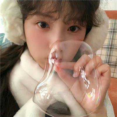 炎女